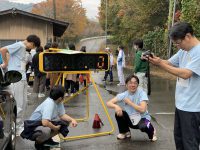 たんとうふれあい駅伝